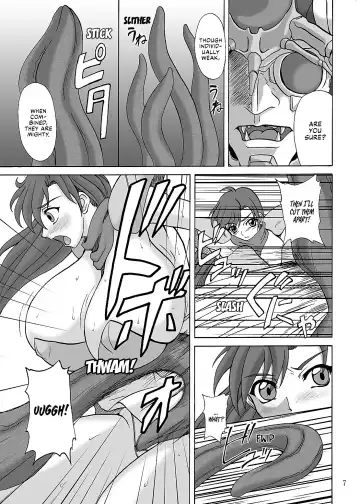 [Yamamura Natsuru] LAST BATTLE Fhentai - Page 6