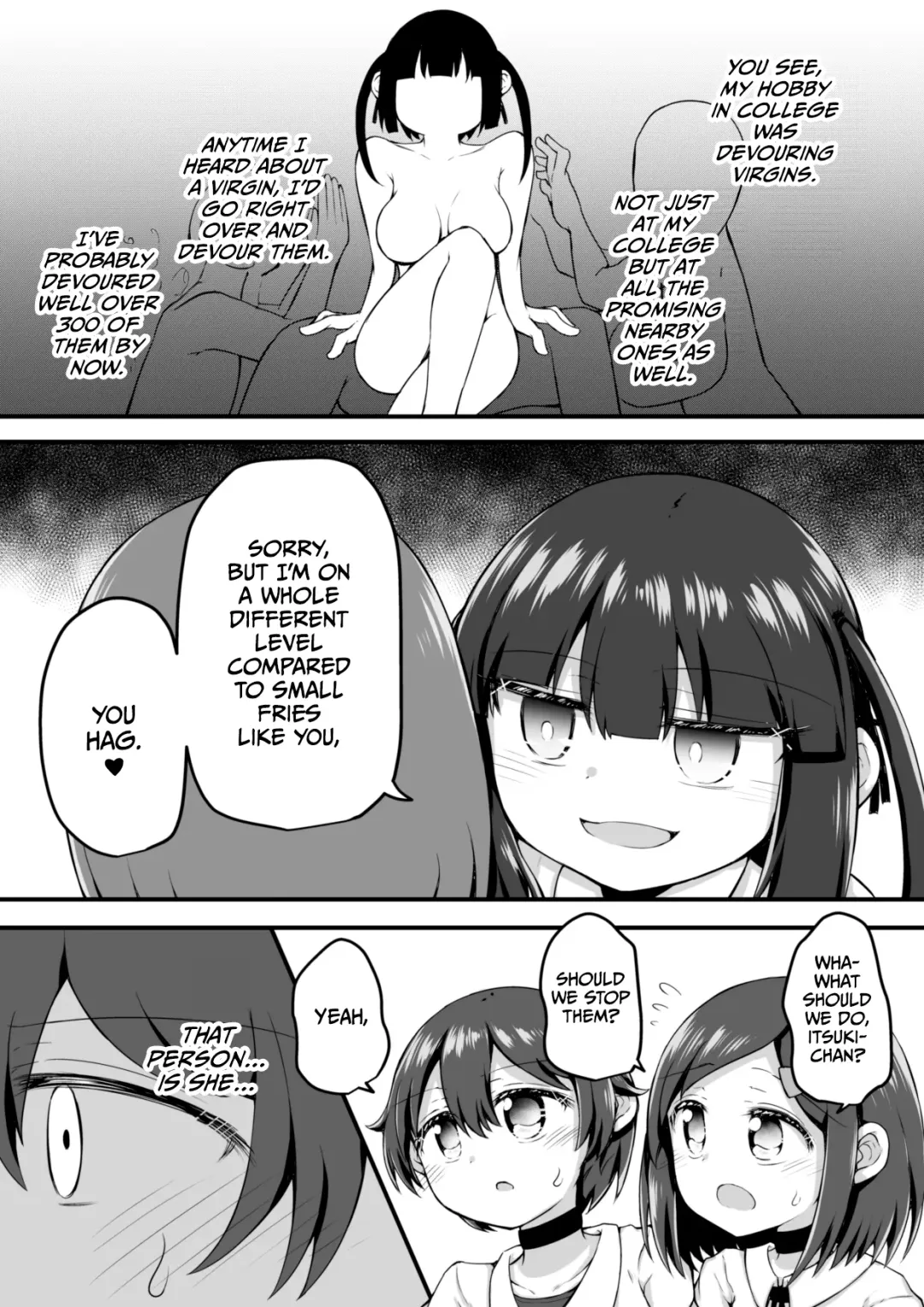 [Toro Ochi] Sextula GameZenpen Fhentai - Page 14