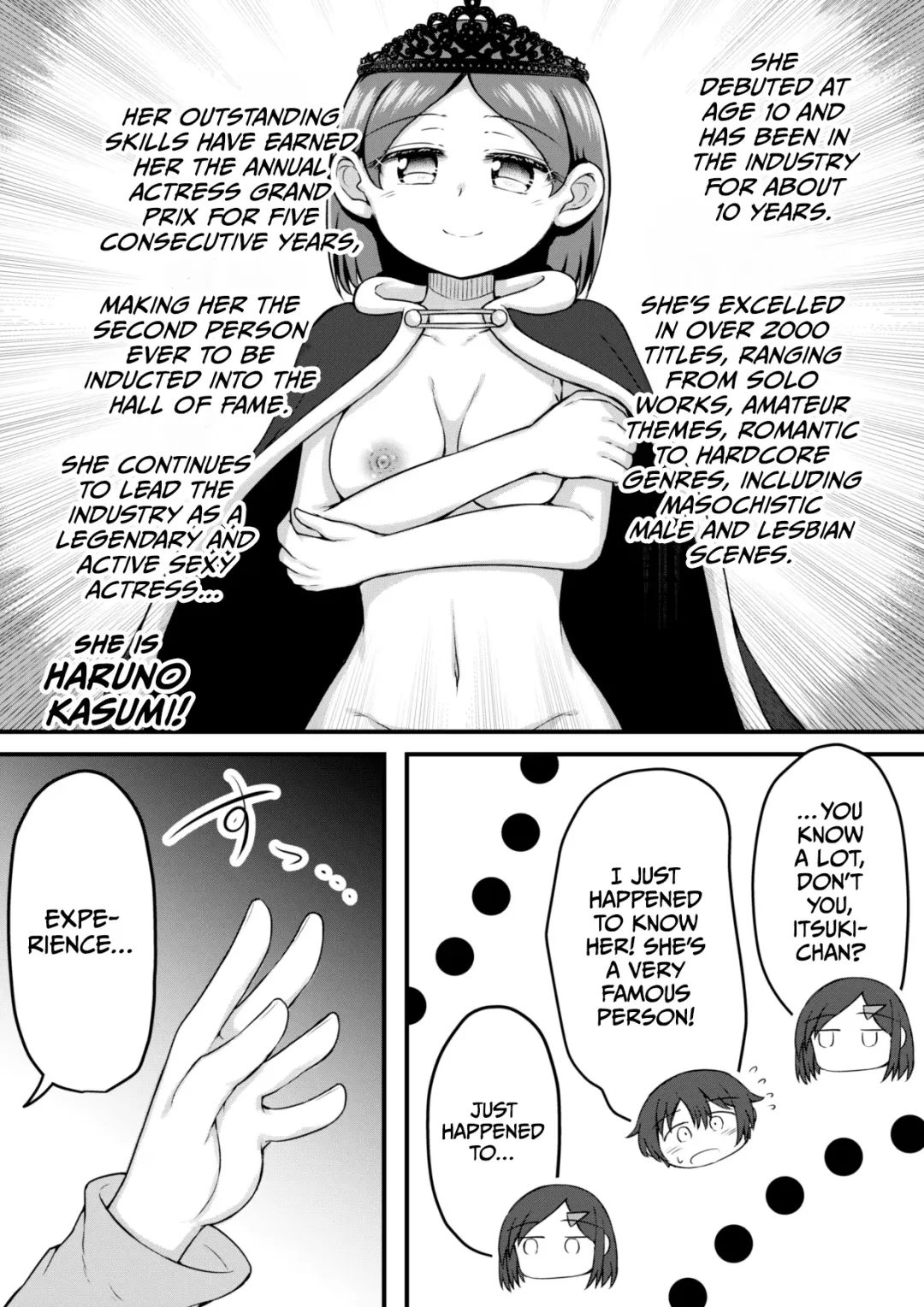 [Toro Ochi] Sextula GameZenpen Fhentai - Page 18