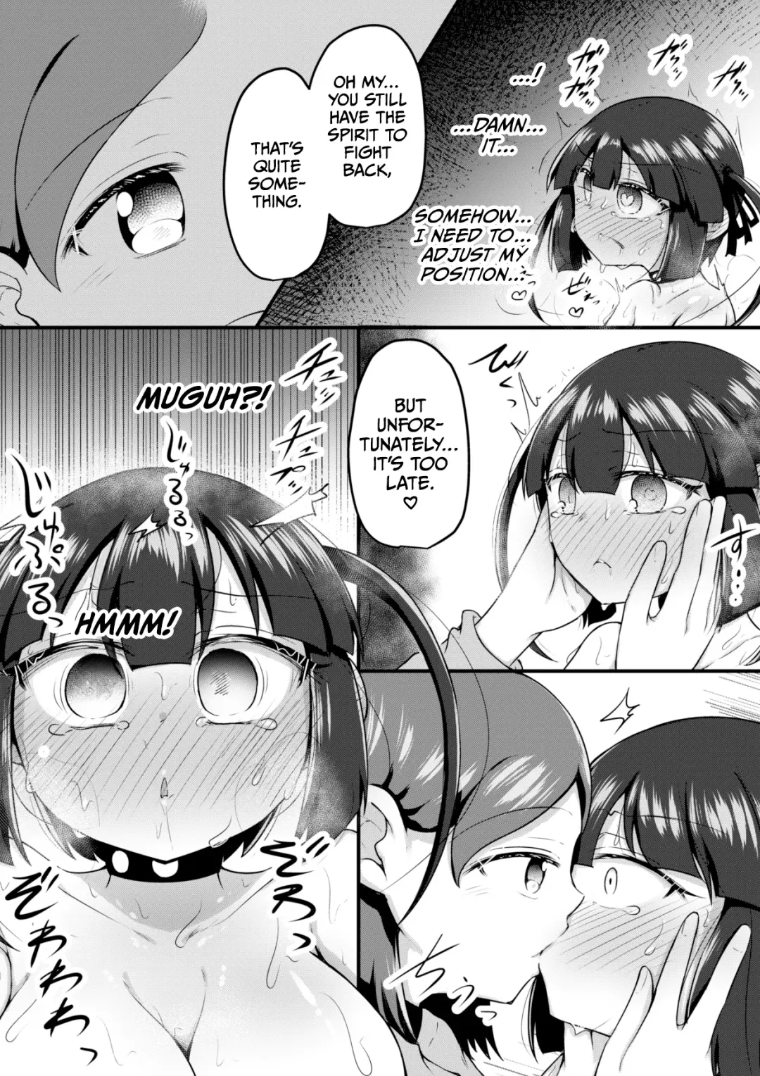 [Toro Ochi] Sextula GameZenpen Fhentai - Page 21