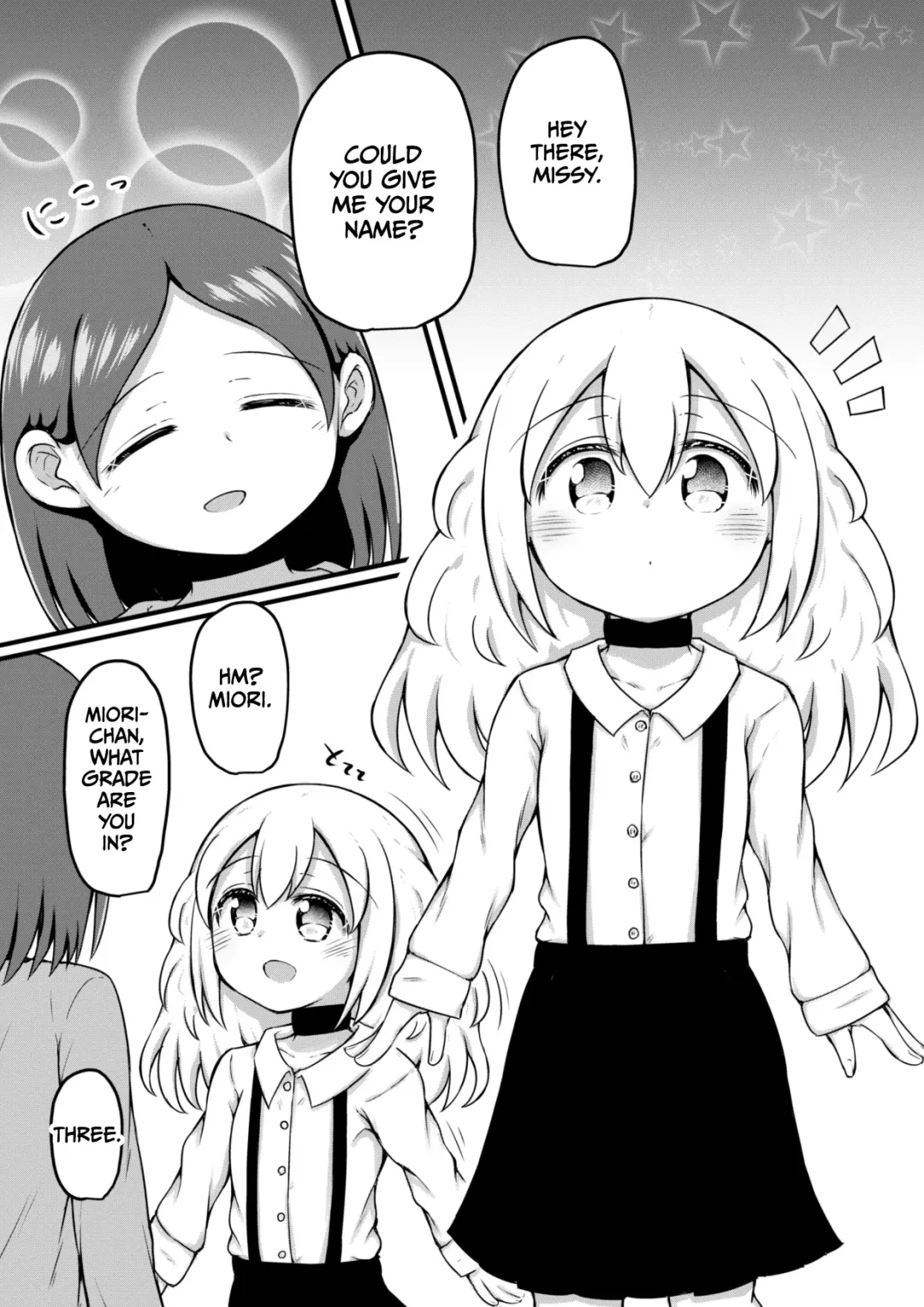 [Toro Ochi] Sextula GameZenpen Fhentai - Page 25