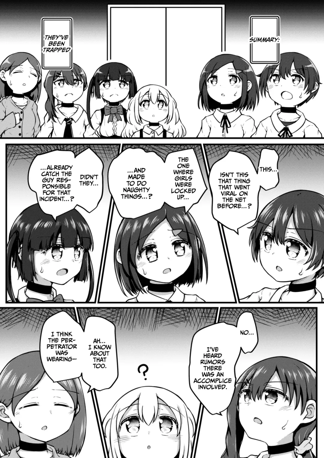 [Toro Ochi] Sextula GameZenpen Fhentai - Page 4