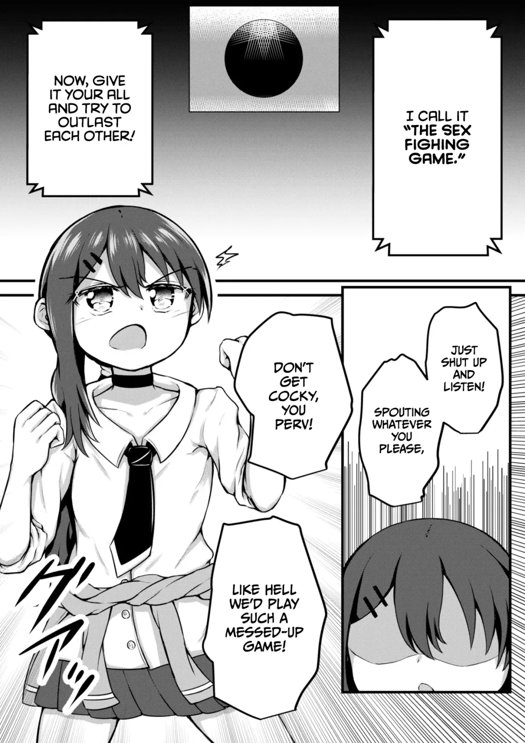 [Toro Ochi] Sextula GameZenpen Fhentai - Page 6