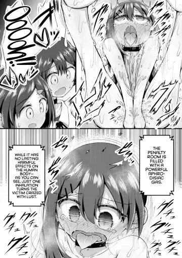 [Toro Ochi] Sextula GameZenpen Fhentai - Page 10