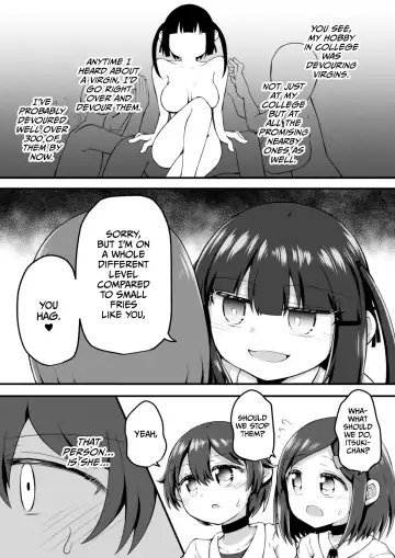 [Toro Ochi] Sextula GameZenpen Fhentai - Page 14