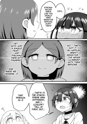 [Toro Ochi] Sextula GameZenpen Fhentai - Page 17