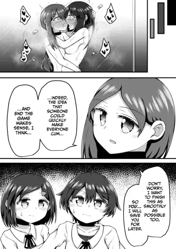 [Toro Ochi] Sextula GameZenpen Fhentai - Page 24