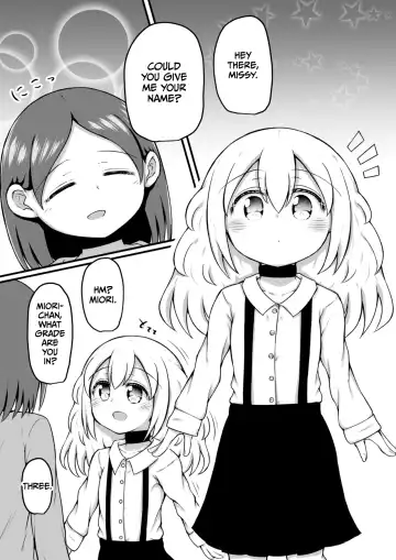 [Toro Ochi] Sextula GameZenpen Fhentai - Page 25