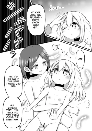 [Toro Ochi] Sextula GameZenpen Fhentai - Page 26