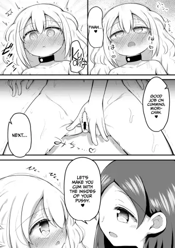 [Toro Ochi] Sextula GameZenpen Fhentai - Page 31