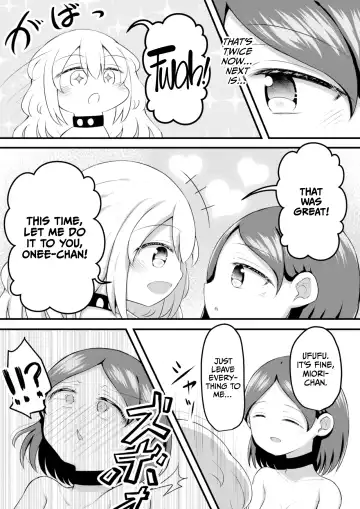 [Toro Ochi] Sextula GameZenpen Fhentai - Page 35