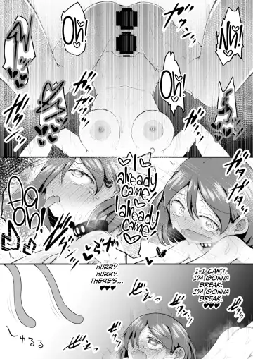 [Toro Ochi] Sextula GameZenpen Fhentai - Page 43