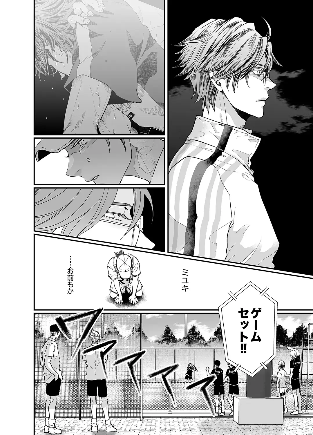 [An] Stand Alone Fhentai - Page 32