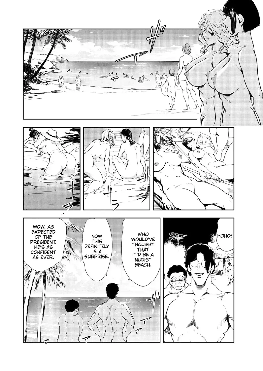 [Misaki Yukihiro] Nikuhisyo Yukiko 44 Fhentai - Page 6