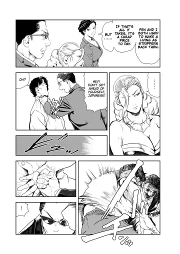 [Misaki Yukihiro] Nikuhisyo Yukiko 44 Fhentai - Page 64