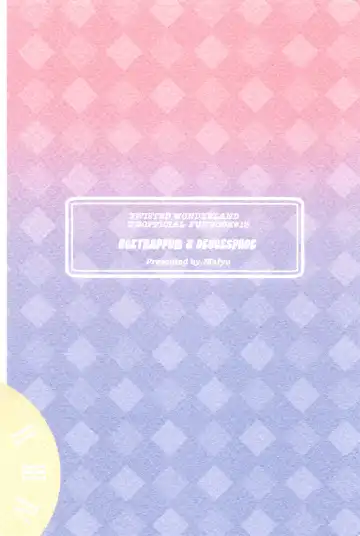 Stop! My Love It! Fhentai - Page 40