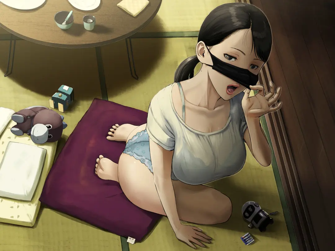 [Special G] SinMama Papakatsu ~Shokuba no Joshi to Appli de Deattara~ Fhentai - Page 2