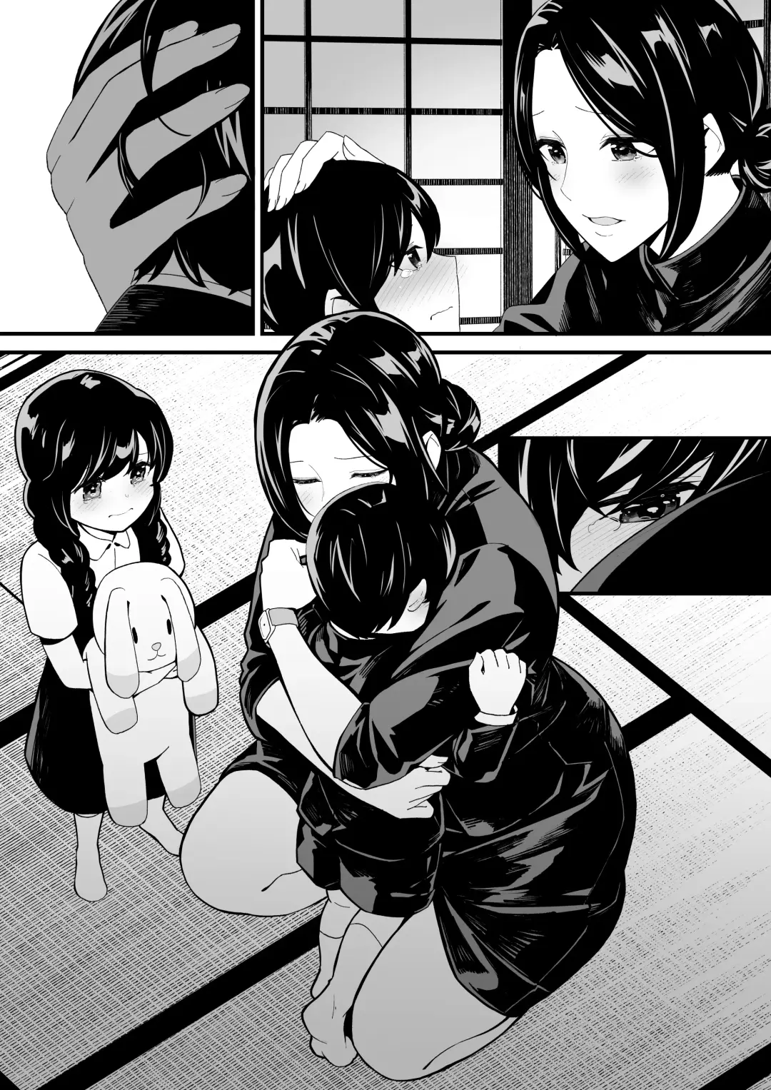 [Yoshio Ereki] Imouto to Game o suru, Soshite Oba to Sex o suru Fhentai - Page 30