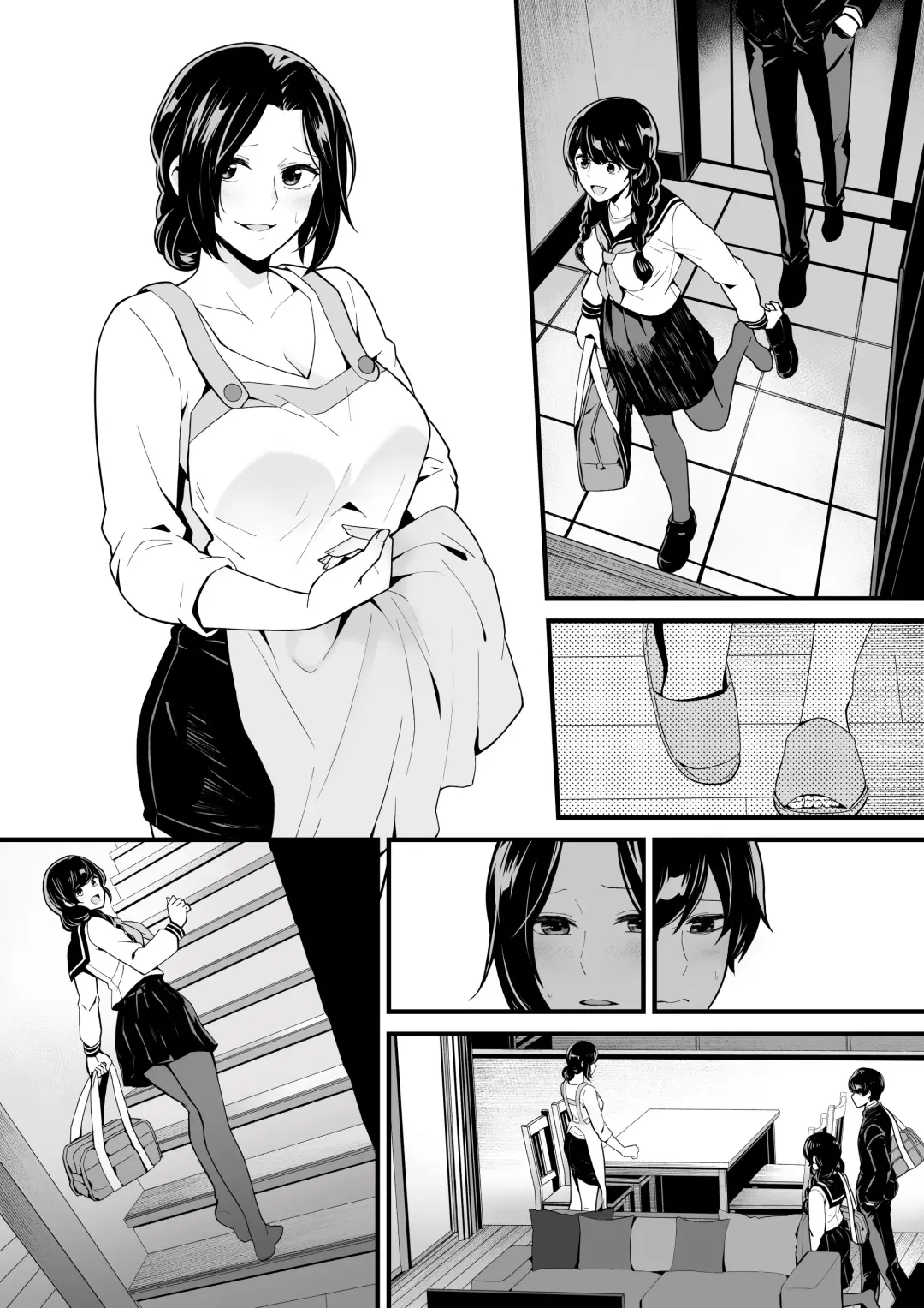 [Yoshio Ereki] Imouto to Game o suru, Soshite Oba to Sex o suru Fhentai - Page 32