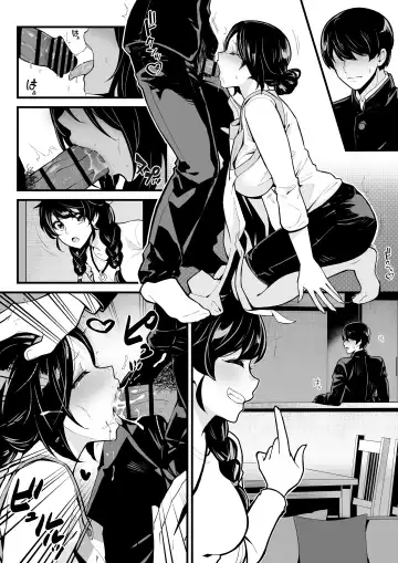 [Yoshio Ereki] Imouto to Game o suru, Soshite Oba to Sex o suru Fhentai - Page 35