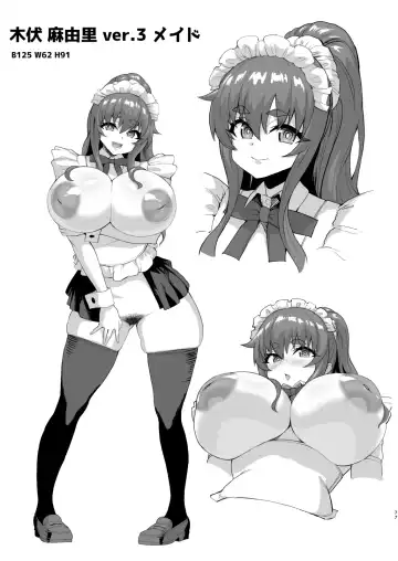 Dekachin ni Nattara Kyonyuu Osananajimi to Sono Kyonyuu Tomodachi-tachi ga Hatsujou shite Harem ni Natta!! 3 Exposure Fhentai - Page 77