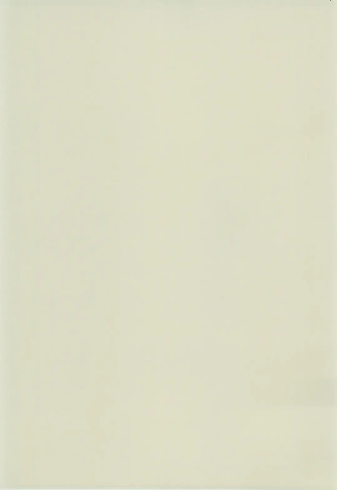 [Amanatsu Makoto] Heaven's Kitchen Fhentai - Page 3