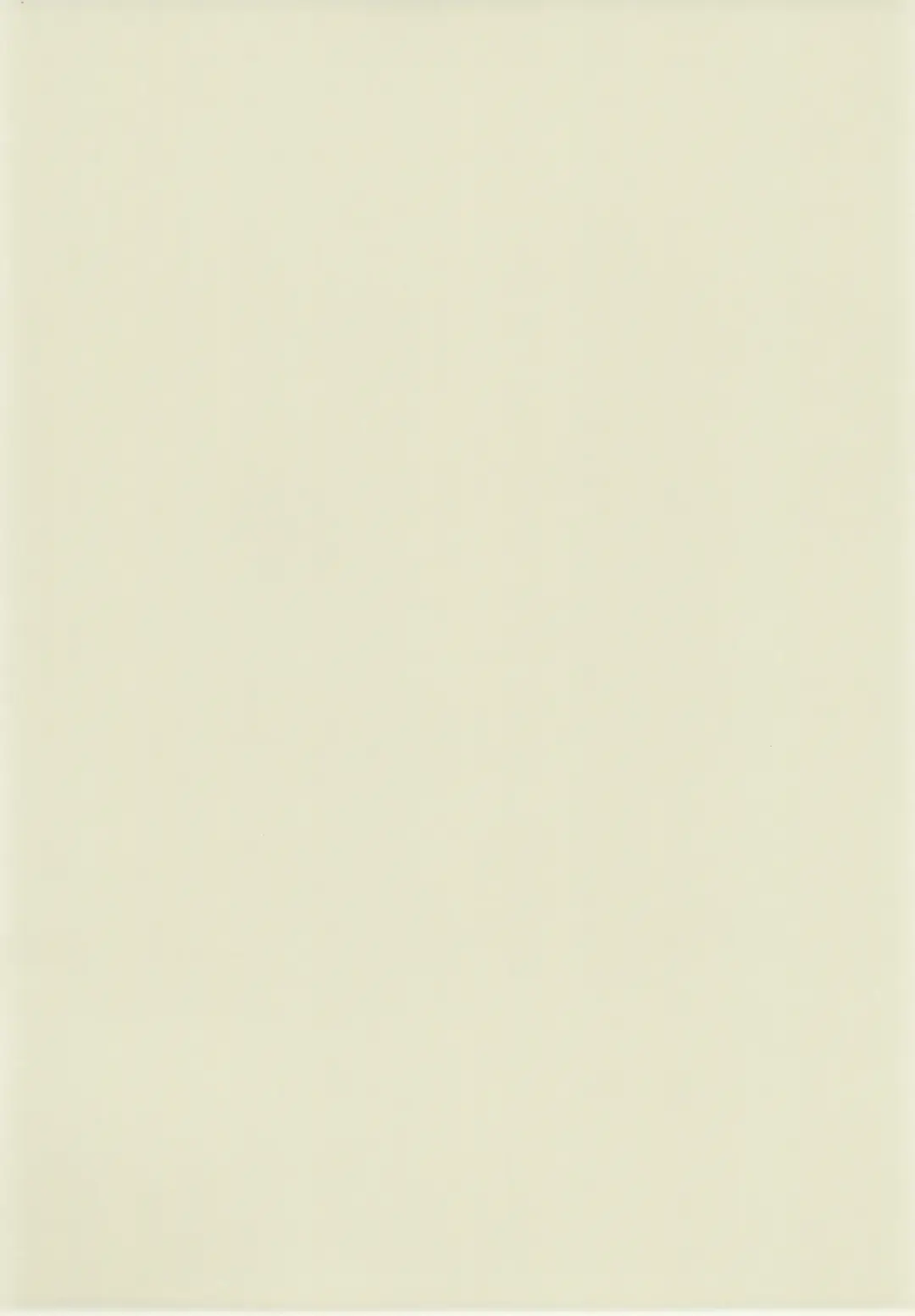 [Amanatsu Makoto] Heaven's Kitchen Fhentai - Page 4