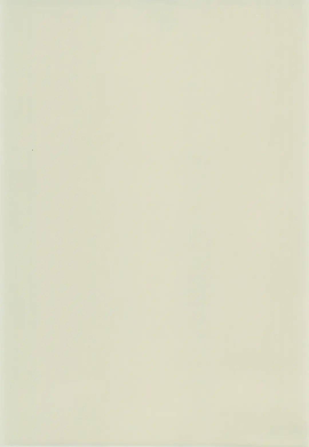 [Amanatsu Makoto] Heaven's Kitchen Fhentai - Page 25