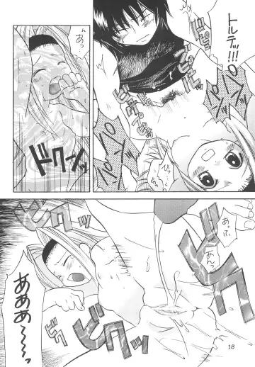 [Amanatsu Makoto] Heaven's Kitchen Fhentai - Page 20