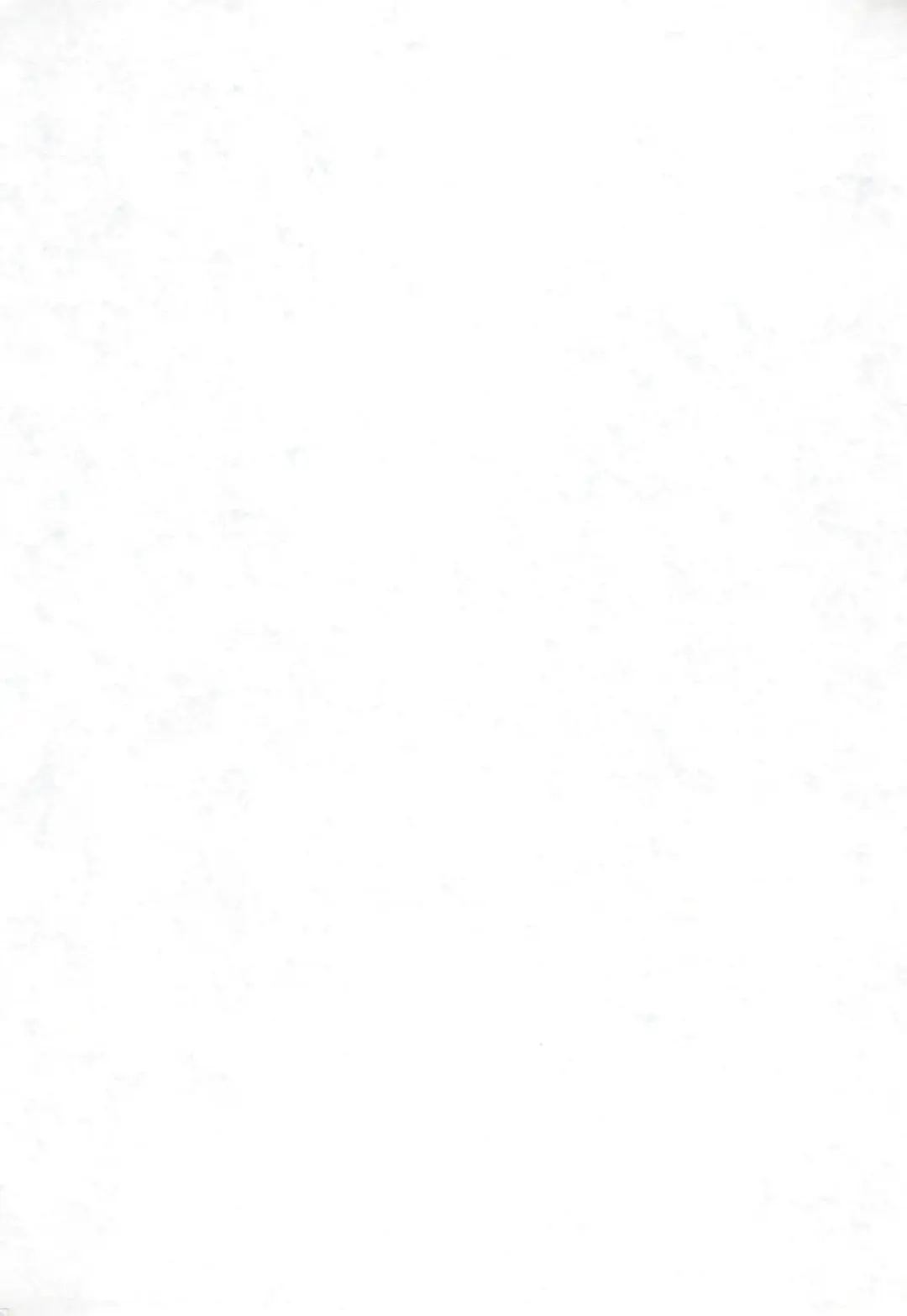 [Bangbanghigaro] Dangan Sensha Fhentai - Page 3