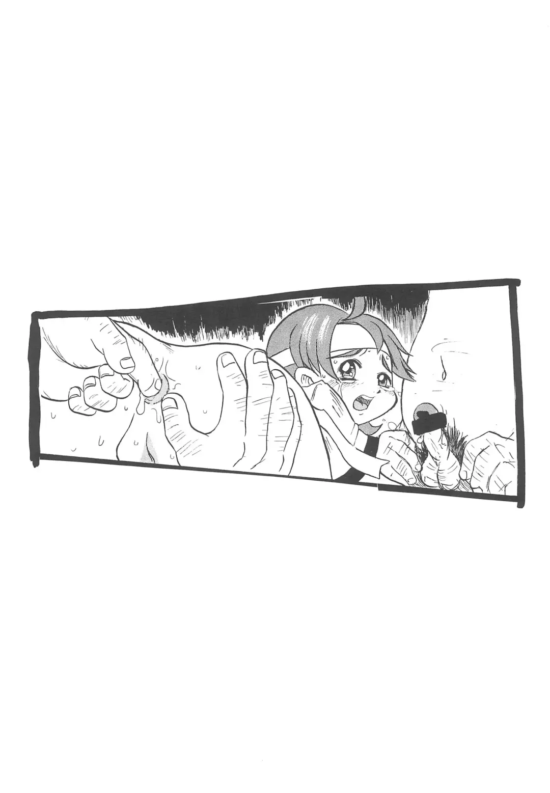 [Bangbanghigaro] Dangan Sensha Fhentai - Page 6