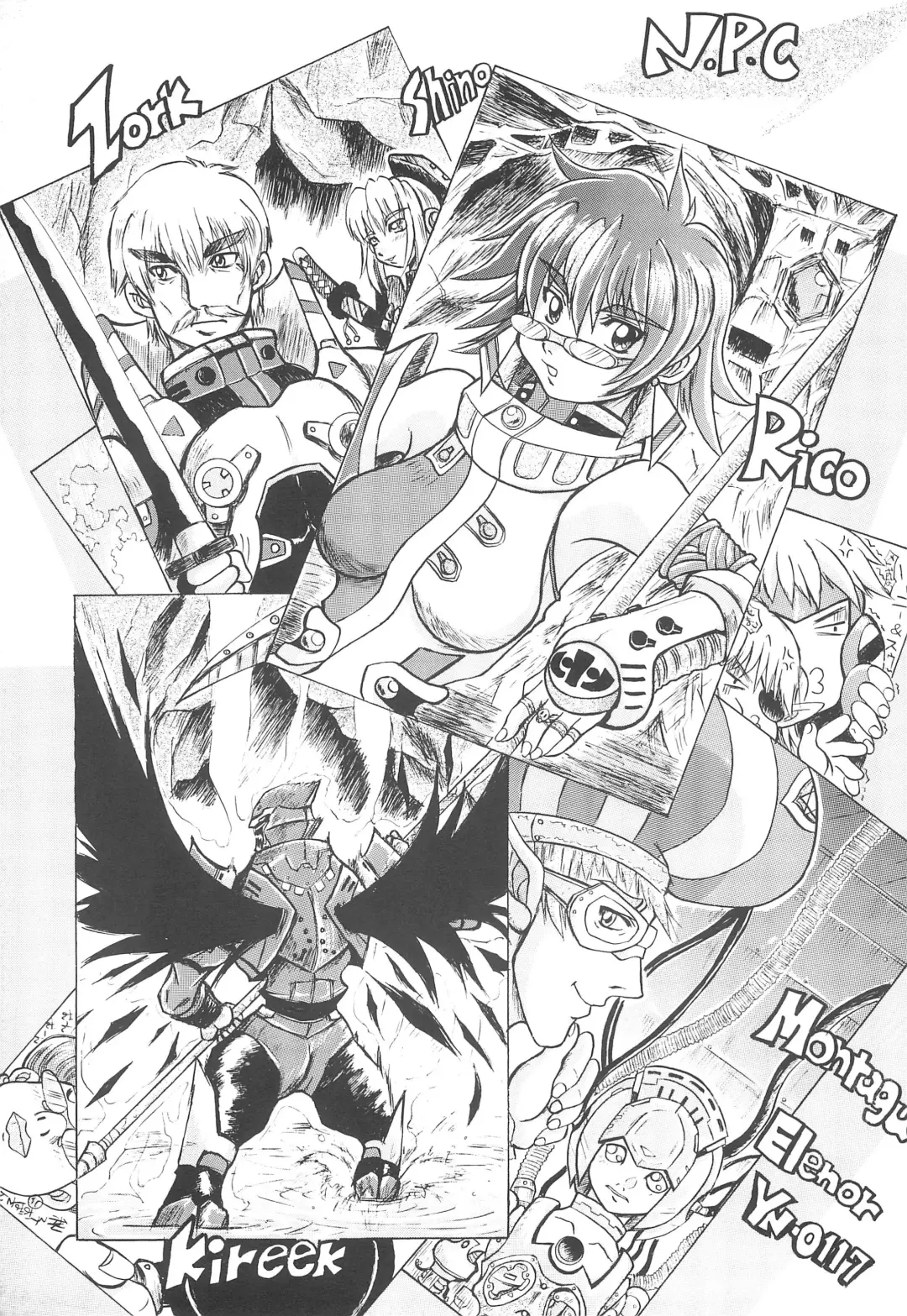 [Bangbanghigaro] Dangan Sensha Fhentai - Page 23