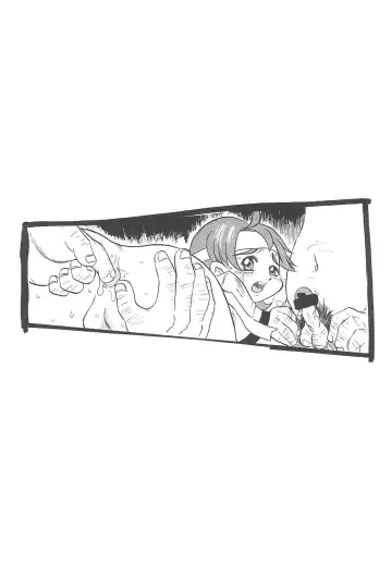 [Bangbanghigaro] Dangan Sensha Fhentai - Page 6