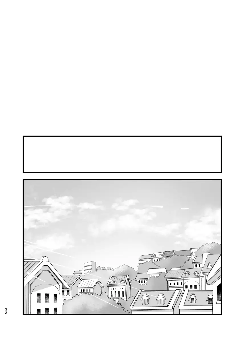 [Coffee Drop (Zeroteru) Zigzag omoi no hateni (Pokémon) [Digital] Fhentai - Page 29