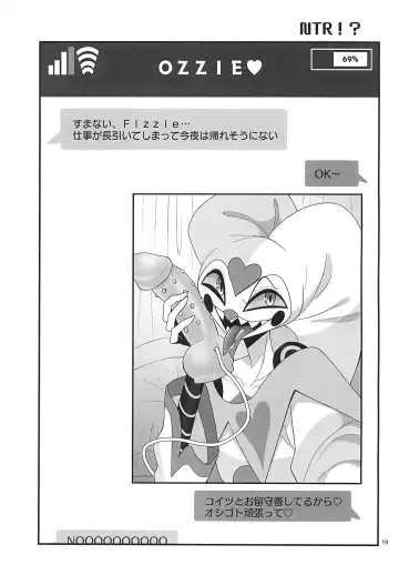 [Kyou] Jigoku no Doko yori Amattarui. Fhentai - Page 19