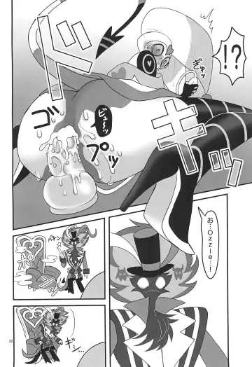 [Kyou] Jigoku no Doko yori Amattarui. Fhentai - Page 22