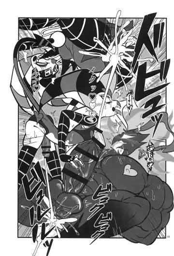 [Yurinosuke] Lustful Banana Split Fhentai - Page 25