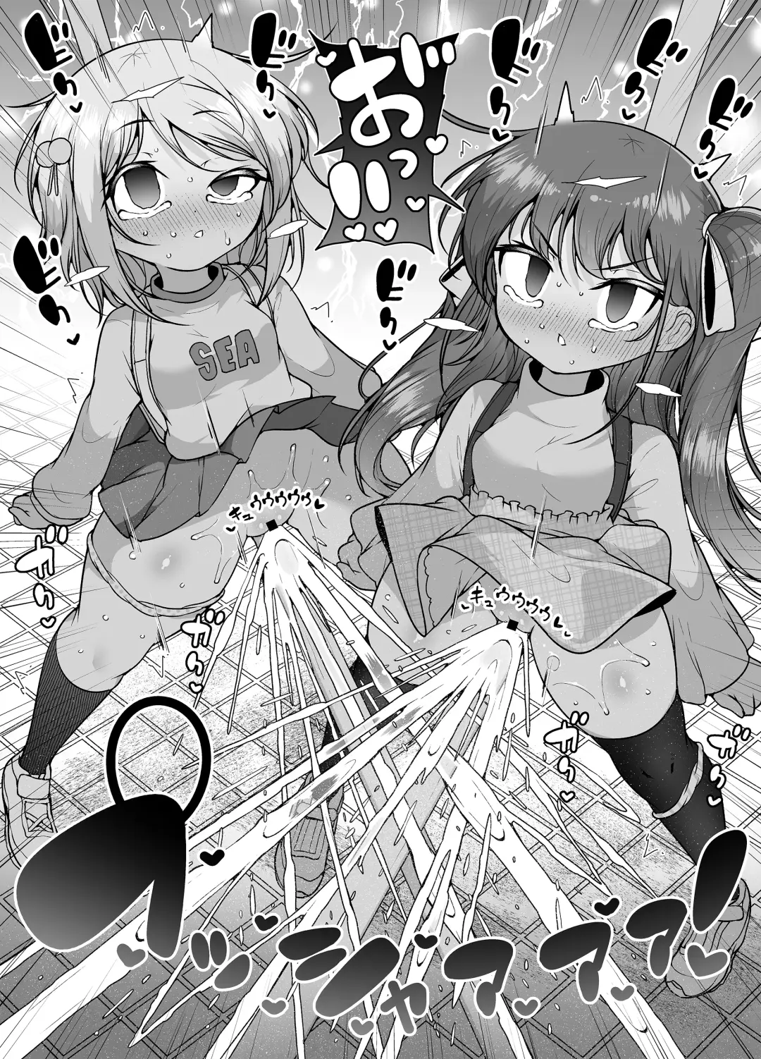 [Kento Okayama] Shiofuki no Machi "Whale Town" ~Loli Shimai no Nichijou Acme Seikatsu~ Fhentai - Page 25