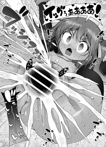 [Kento Okayama] Shiofuki no Machi "Whale Town" ~Loli Shimai no Nichijou Acme Seikatsu~ Fhentai - Page 59