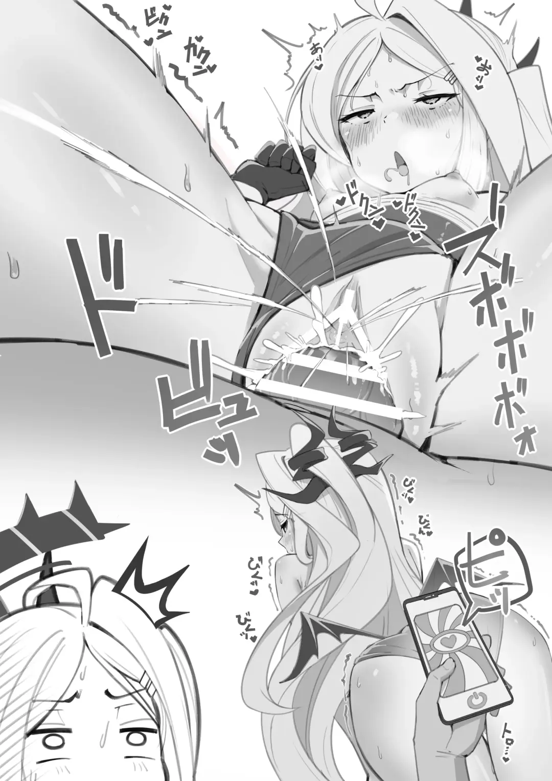 [Shiina Shinya] Sensei no Seiyoku Daibakuhatsu Episode Of Hina Fhentai - Page 20