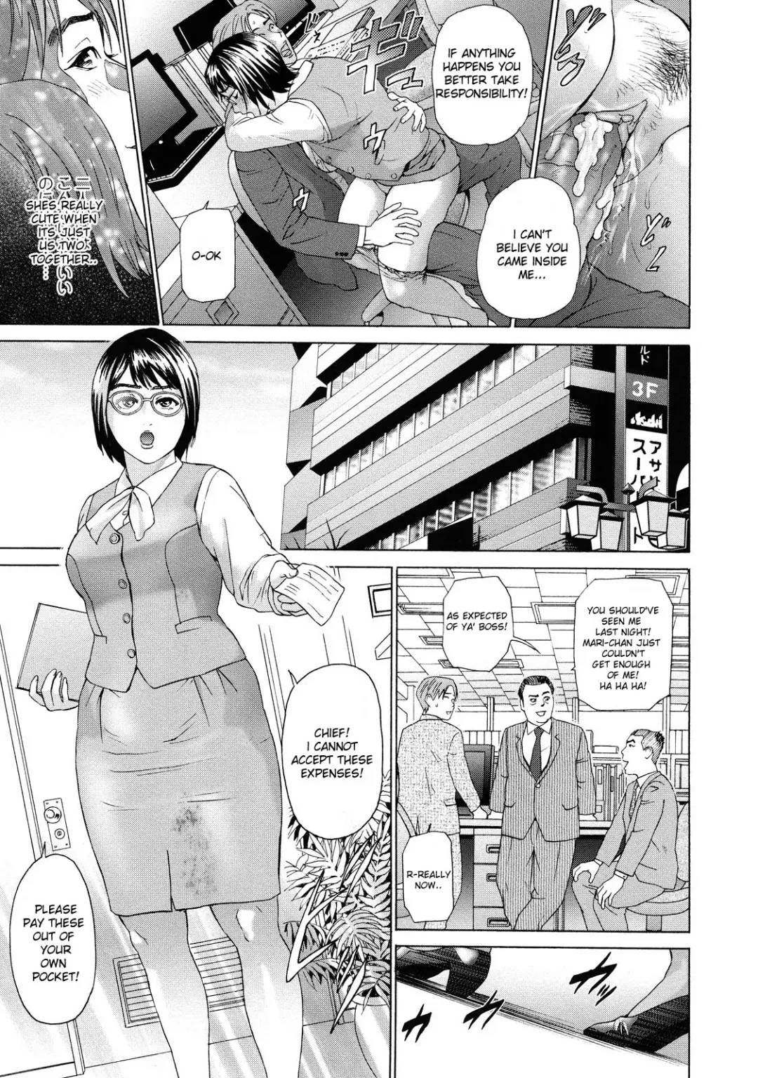 [Hyji] Asemizu Onna | Sweaty Women (decensored) Fhentai - Page 11