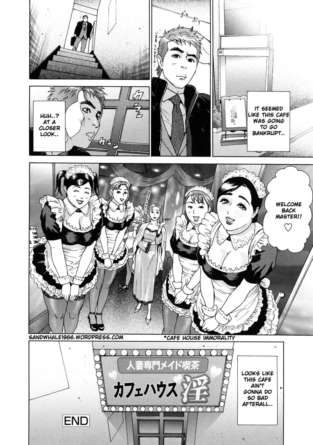 [Hyji] Asemizu Onna | Sweaty Women (decensored) Fhentai - Page 121