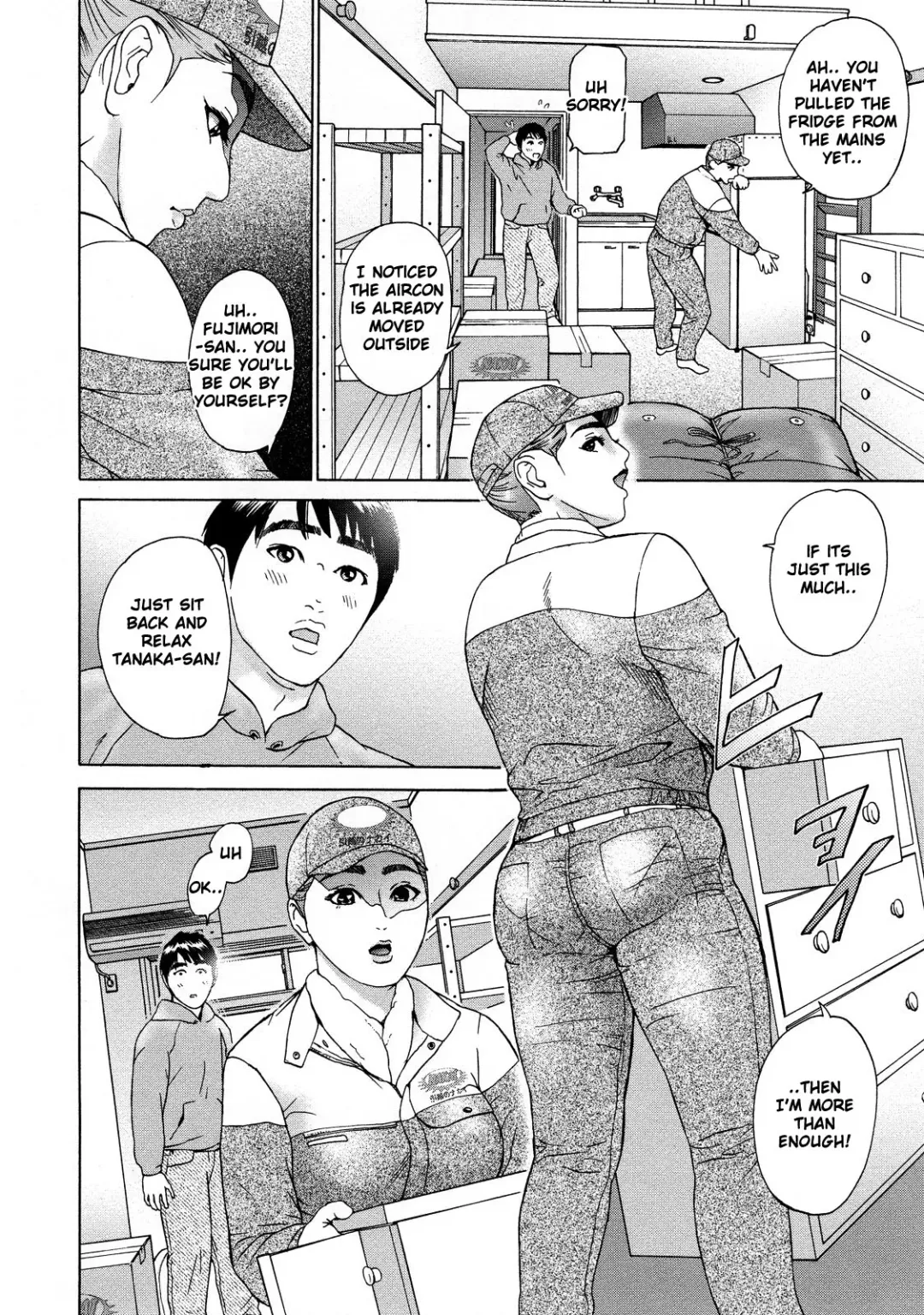 [Hyji] Asemizu Onna | Sweaty Women (decensored) Fhentai - Page 123
