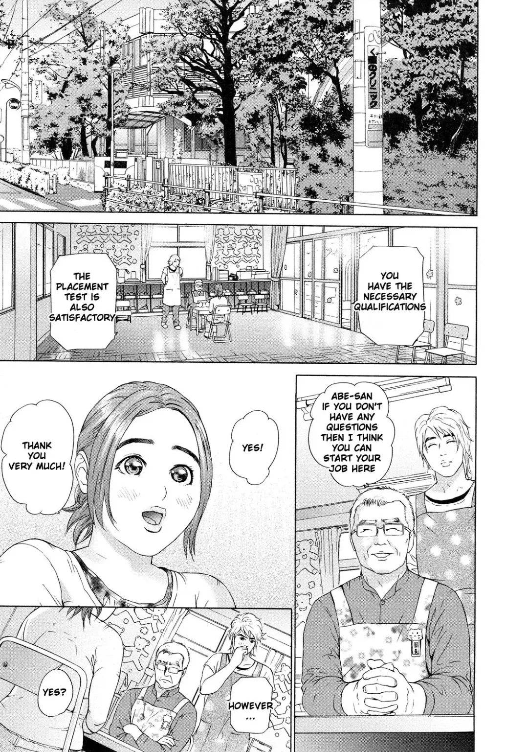 [Hyji] Asemizu Onna | Sweaty Women (decensored) Fhentai - Page 138