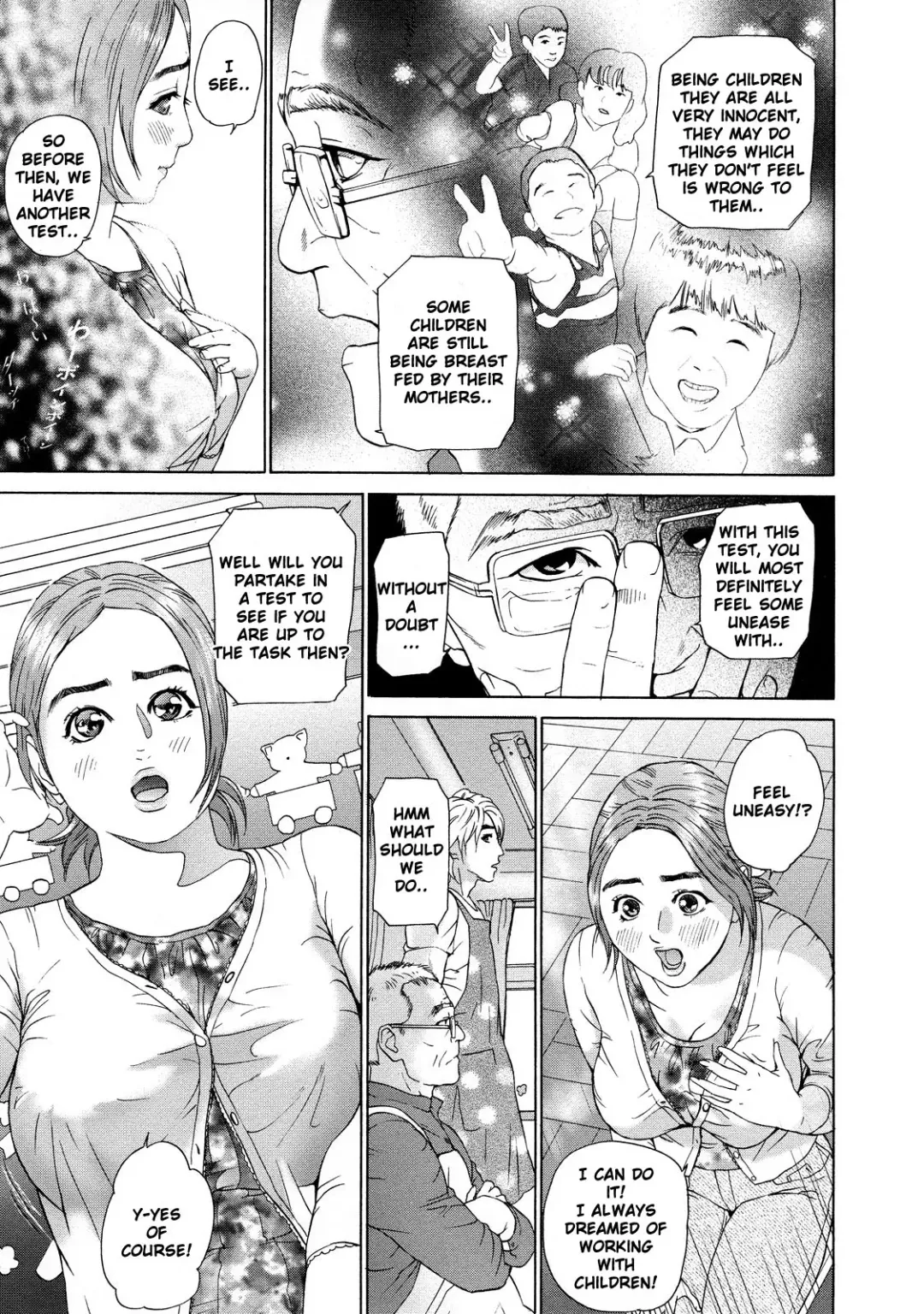 [Hyji] Asemizu Onna | Sweaty Women (decensored) Fhentai - Page 140