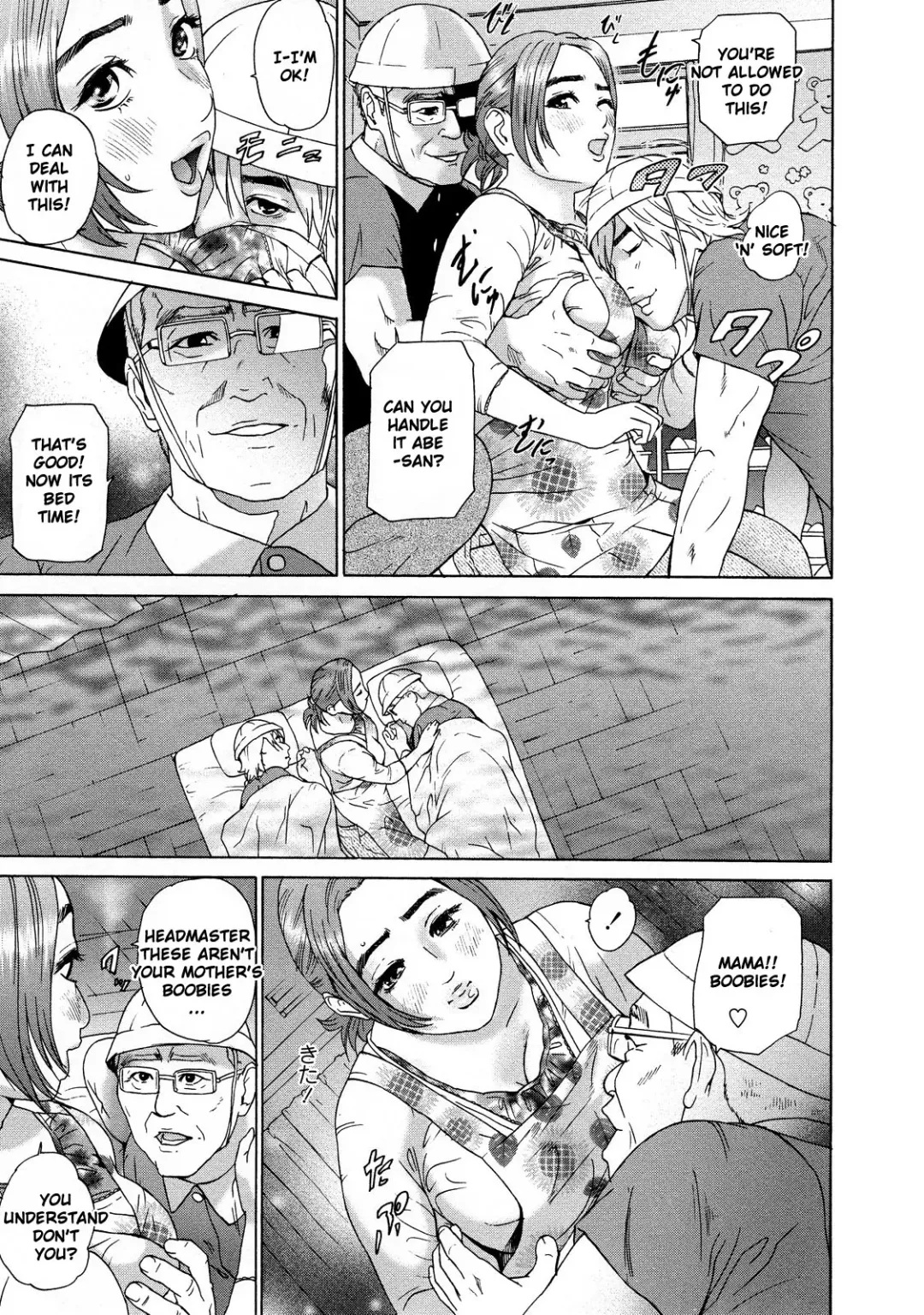 [Hyji] Asemizu Onna | Sweaty Women (decensored) Fhentai - Page 142