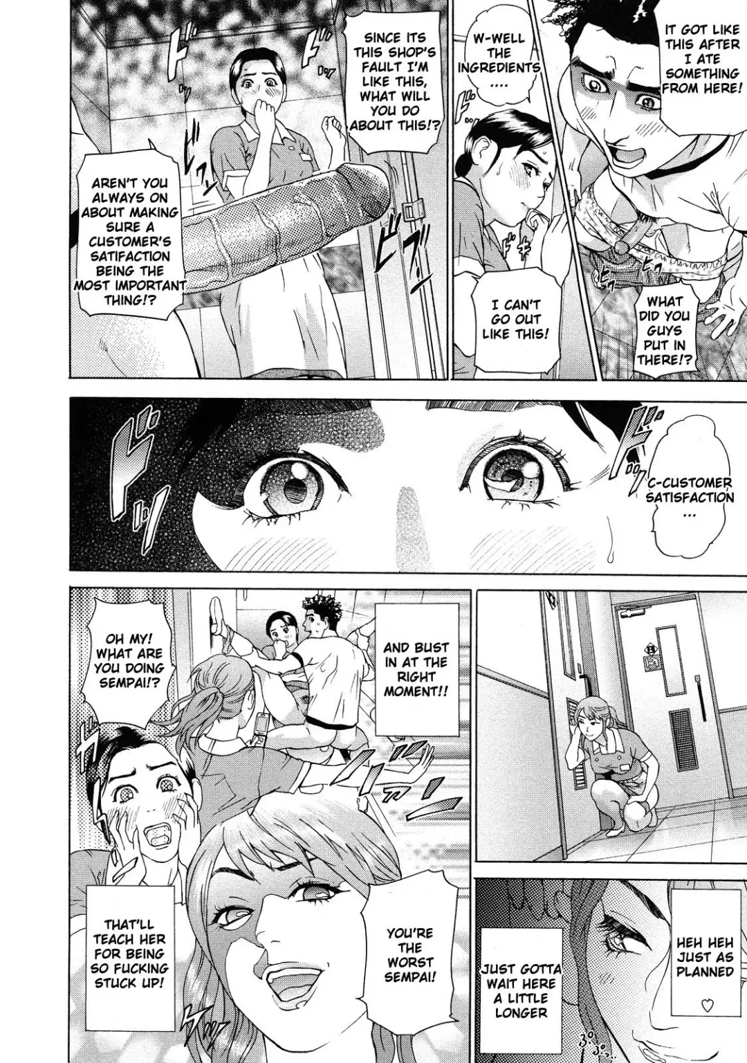 [Hyji] Asemizu Onna | Sweaty Women (decensored) Fhentai - Page 157