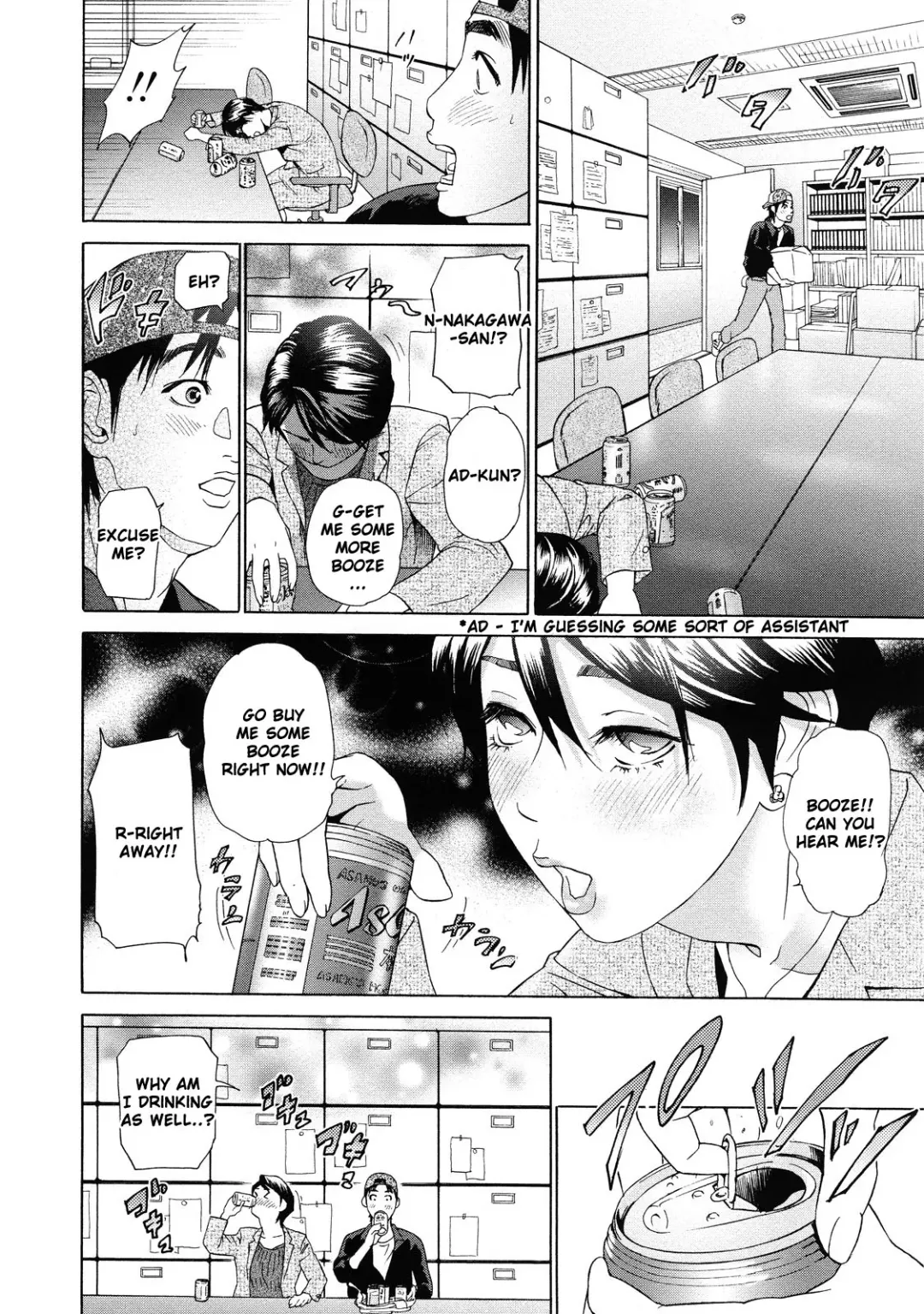 [Hyji] Asemizu Onna | Sweaty Women (decensored) Fhentai - Page 171