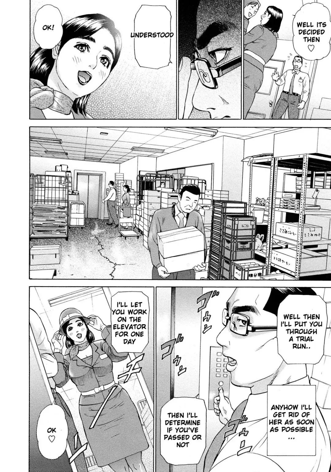 [Hyji] Asemizu Onna | Sweaty Women (decensored) Fhentai - Page 26