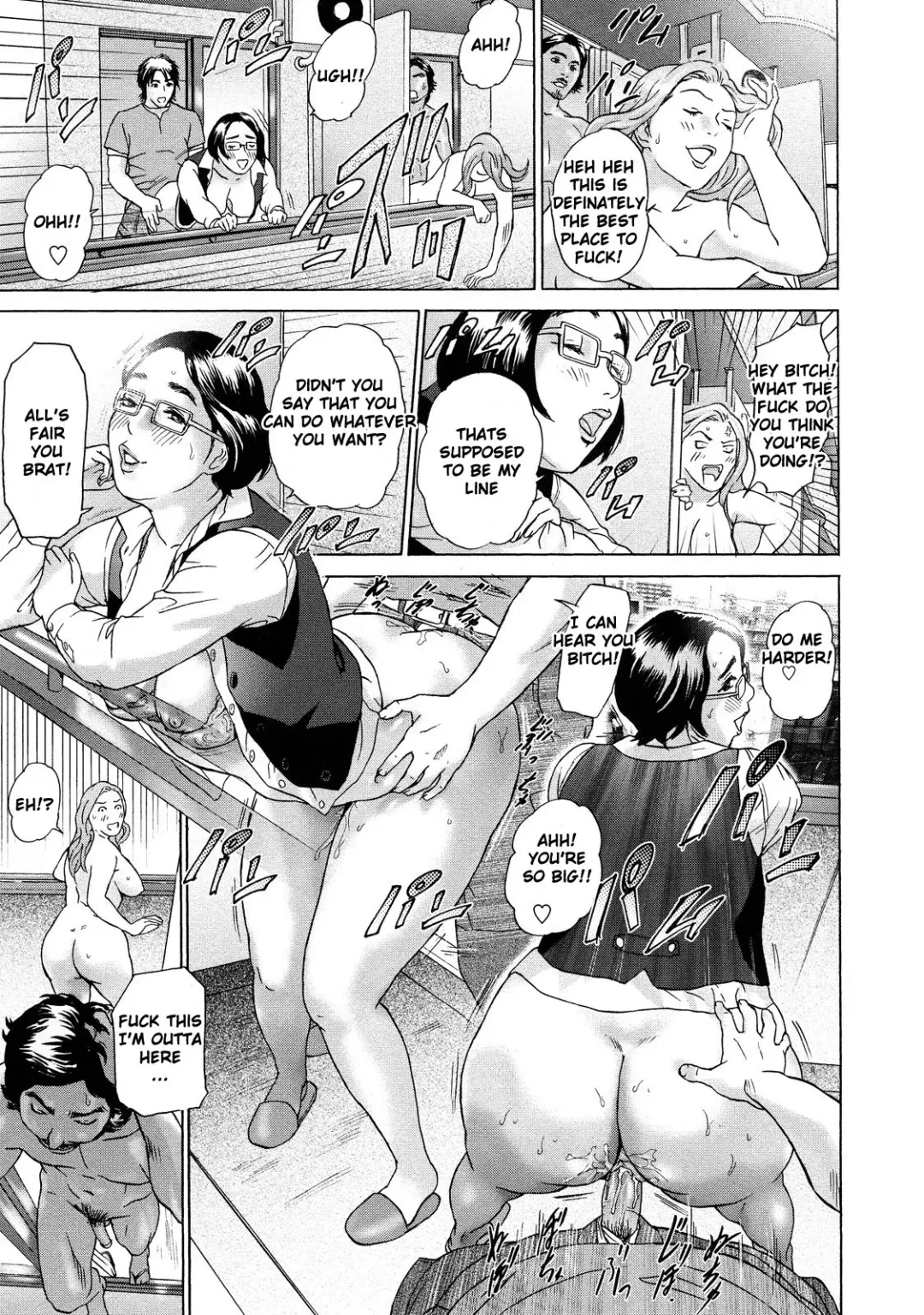 [Hyji] Asemizu Onna | Sweaty Women (decensored) Fhentai - Page 70